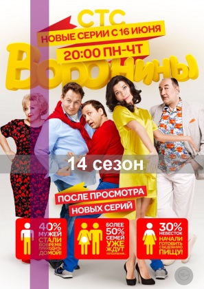 Смотреть видео искусственного оплодотворения в